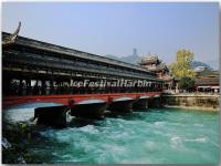 The South Bridge in Dujiangyan Irrigation System