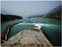 Fish Mouth Levee-Dujiangyan Irrigation System