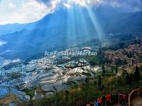 Yuanyang Duoyishu Terraced Fields