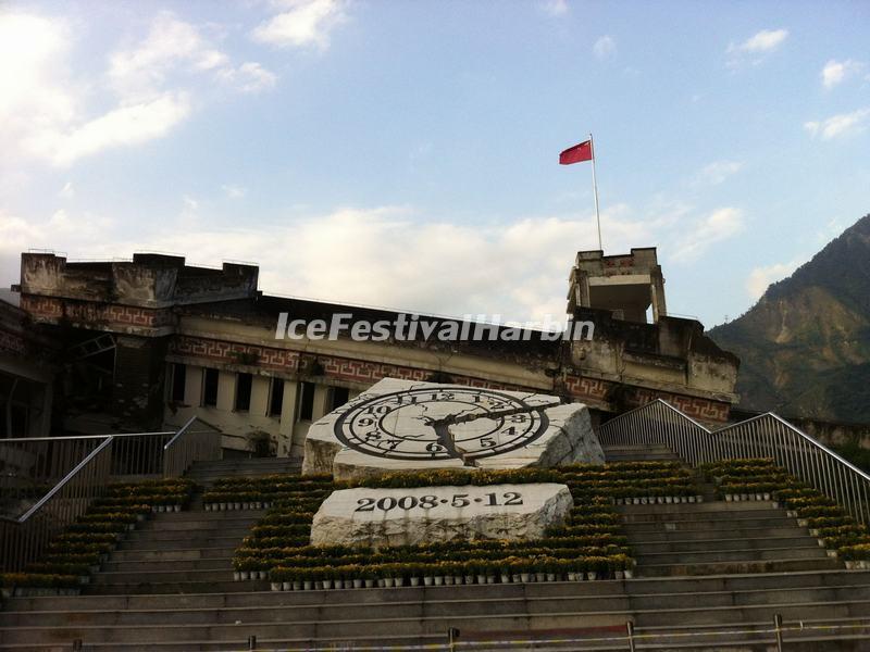 Sichuan Earthquake Ruin of Xuankou Middle School