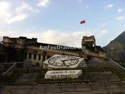 Sichuan Earthquake Ruin of Xuankou Middle School