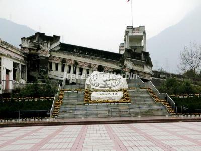 Xuankou Middle School Sichuan China