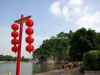 Elephant Trunk Hill, Guilin