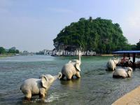 Elephant Trunk Hill