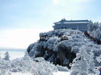 Emei Mountain in Winter