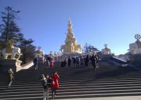 Emei Mountain