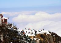 Emei Mountain Sea of Clouds