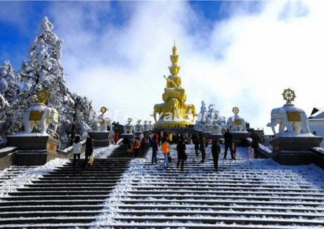 Emei Mountain