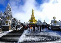 Emei Mountain