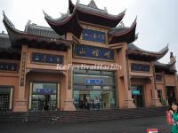 Entrance of Emei Mountain