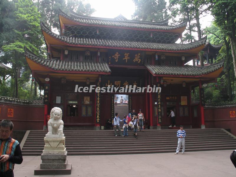 Wannian Temple Entrance at Emei Mountain