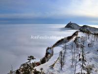 Sea of Clouds at Mount Emei 