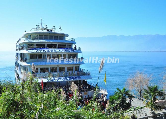 Erhai Lake Cruise Boat