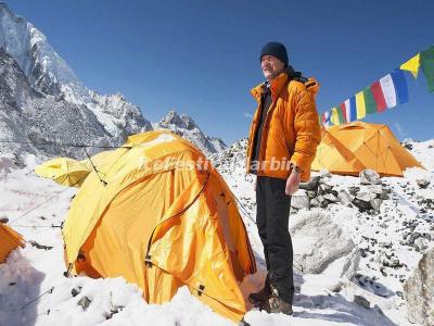 Everest Base Camp 
