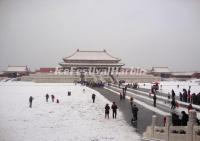 Forbidden City