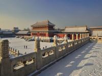 Forbidden City