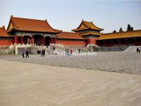 Forbidden City