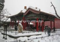 Forbidden City