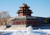 Forbidden City