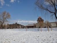 Forbidden City