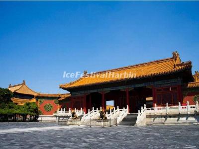 Forbidden City