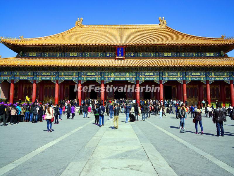 Forbidden City