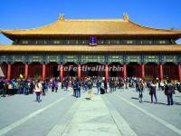 Forbidden City