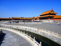 Forbidden City