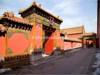 Forbidden City