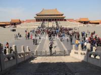 Forbidden City