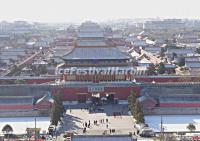 Forbidden City