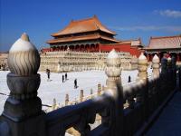 Forbidden City