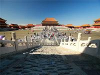 Forbidden City