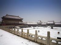 Forbidden City