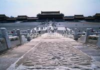 Forbidden City