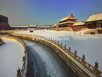 Forbidden City