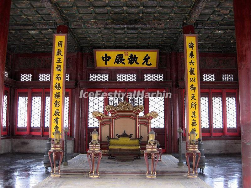 Forbidden City