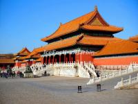 Forbidden City