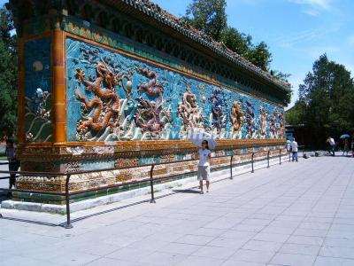 Forbidden City