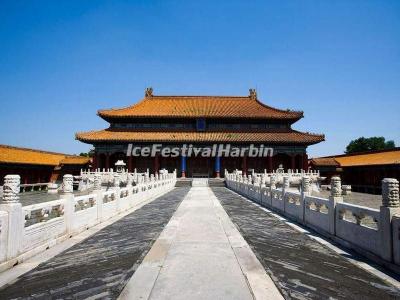 Forbidden City