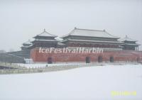 Forbidden City