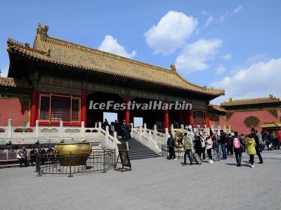 Forbidden City