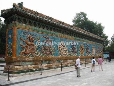 Forbidden City