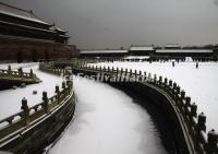 Forbidden City