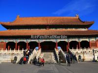 Forbidden City