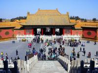 Forbidden City