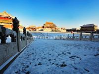 Forbidden City