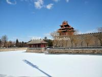 Forbidden City