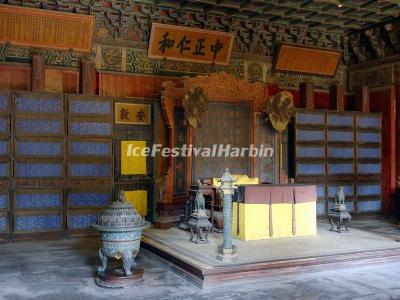 Forbidden City (Palace Museum) 