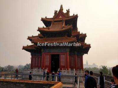 Forbidden City